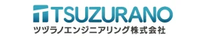 ツヅラノエンジニアリング株式会社