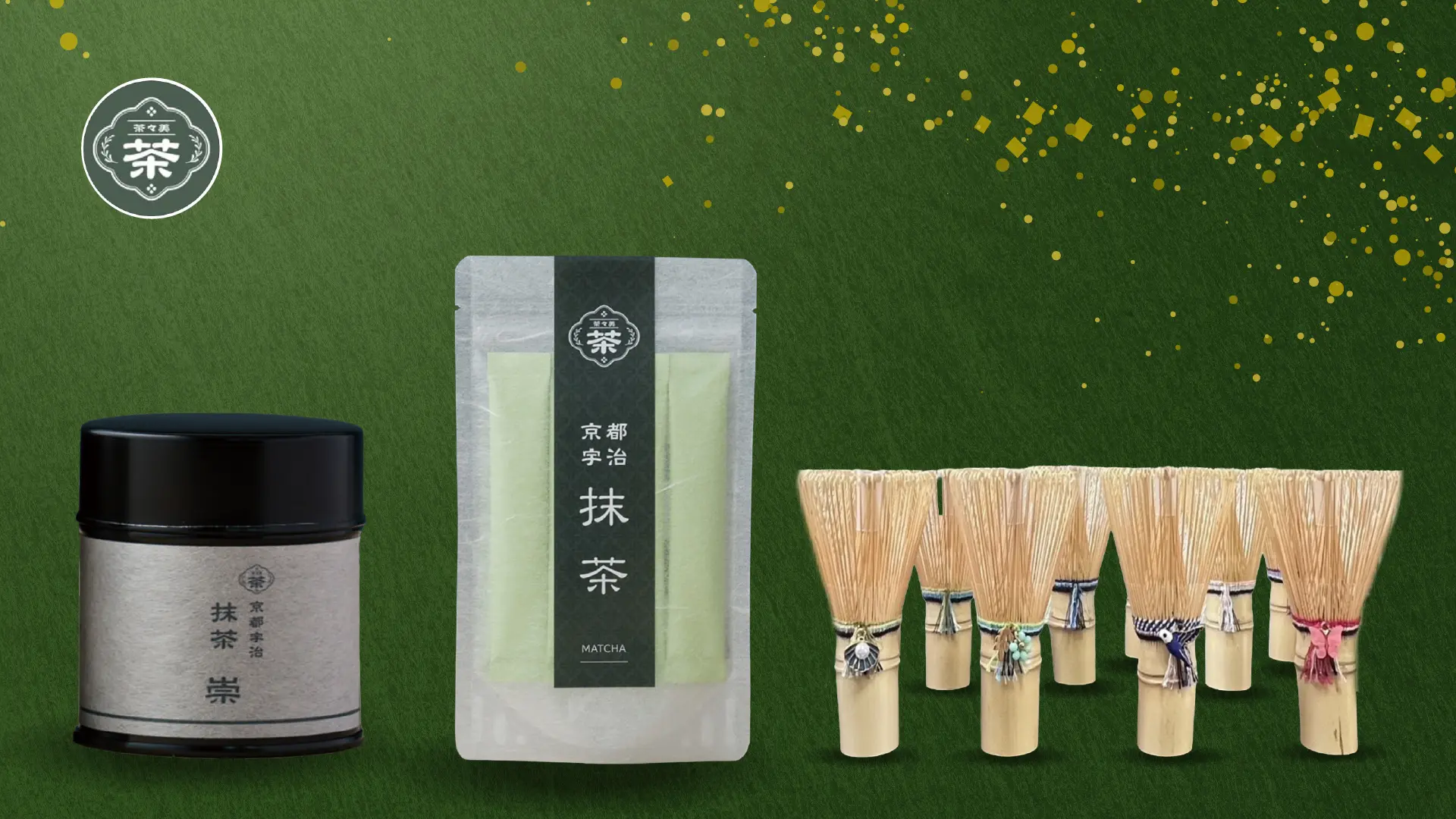 ツヅラノ商事　京都抹茶　日本茶